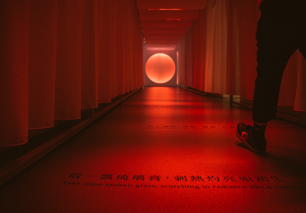 [ 金玻獎 ] 窯爐意象