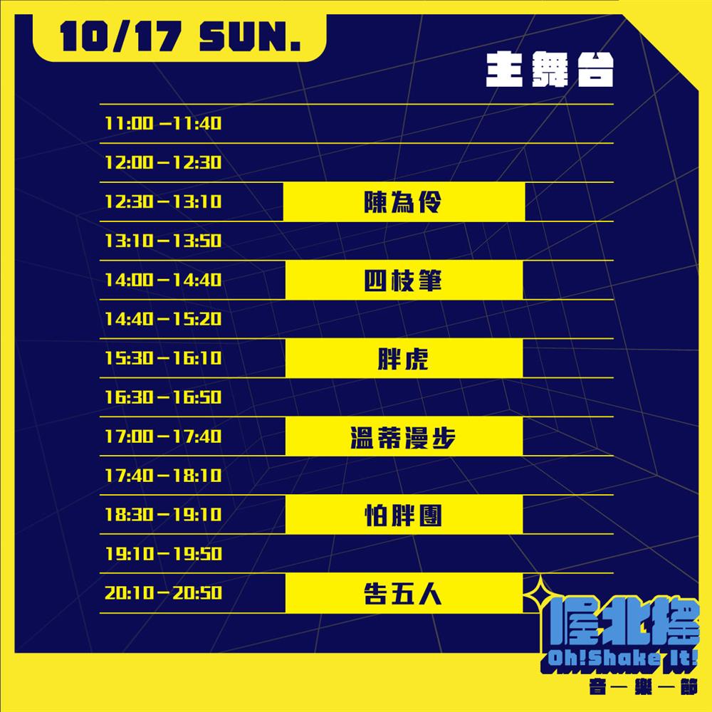 244426511_842227423063362_8808718536043747389_n