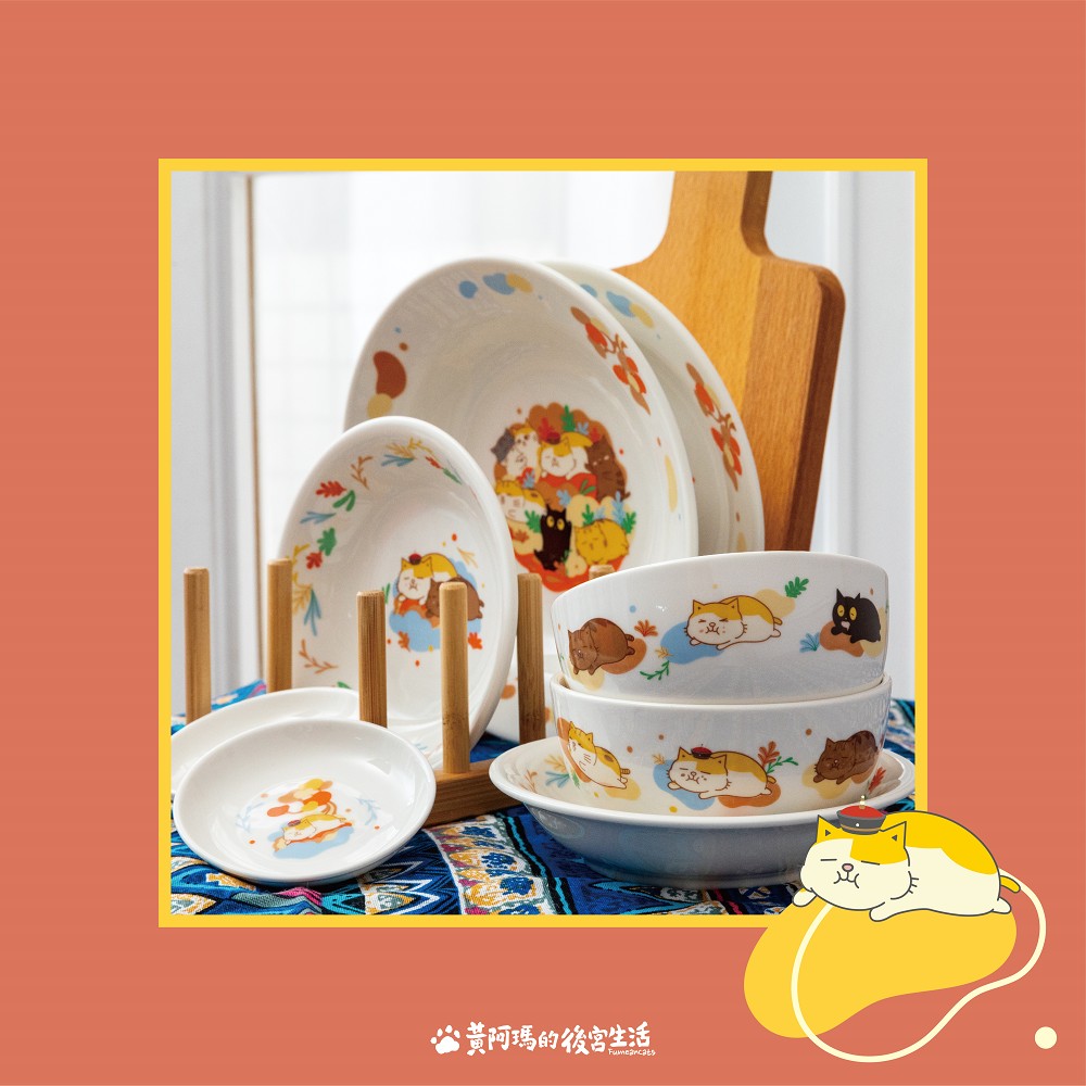 20200712-暖心餐盤組花開伴夏暖心餐盤組-條碼.網路宣傳圖-09