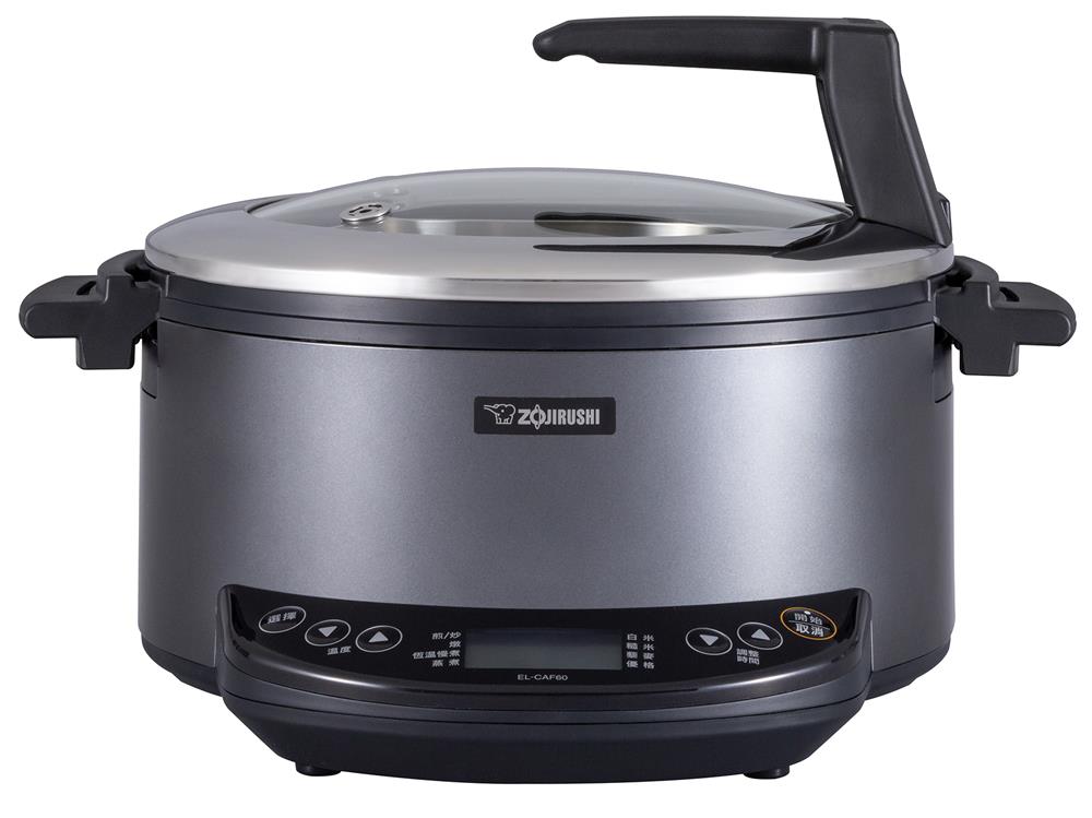 EL-CAF60_pro多功能萬用調理鍋_NTD10990