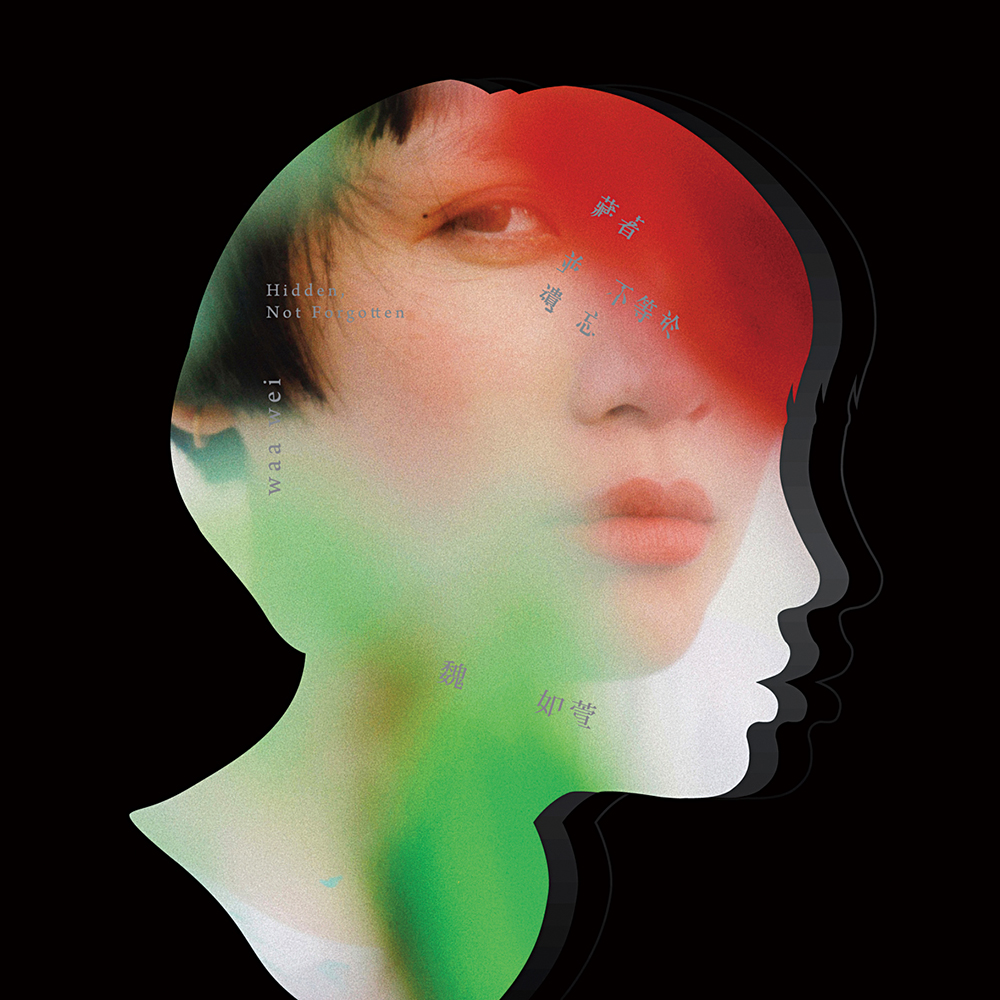 一起為地方設計吧！