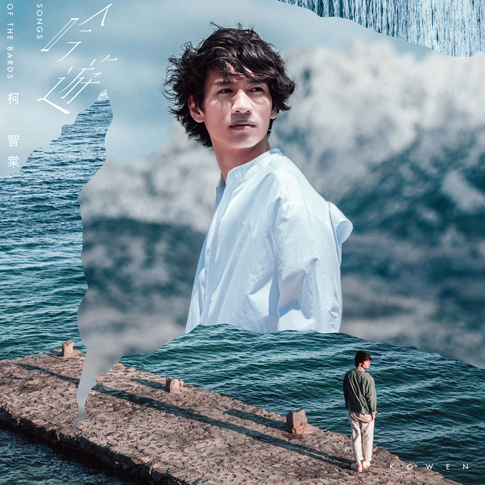 一起為地方設計吧！