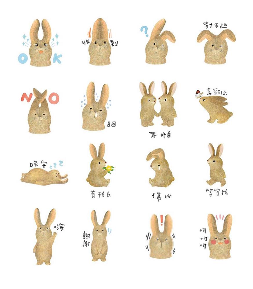 里山動物line貼圖