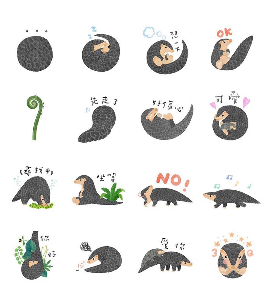 里山動物line貼圖