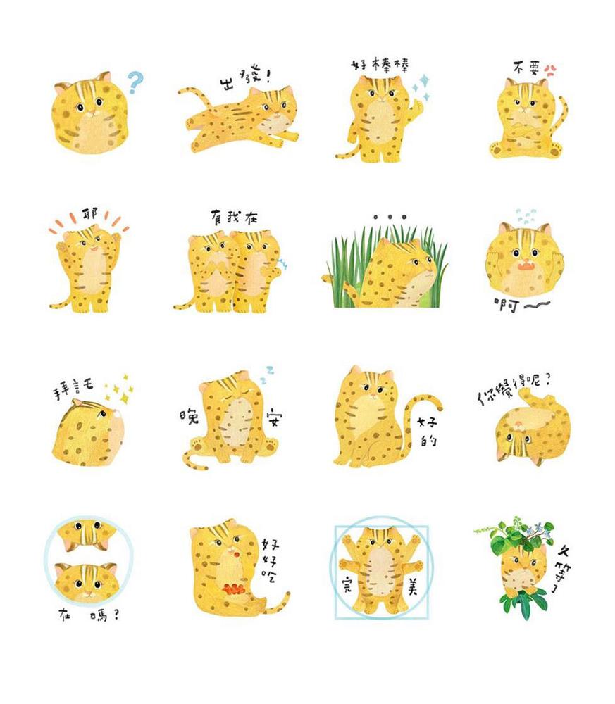 里山動物line貼圖