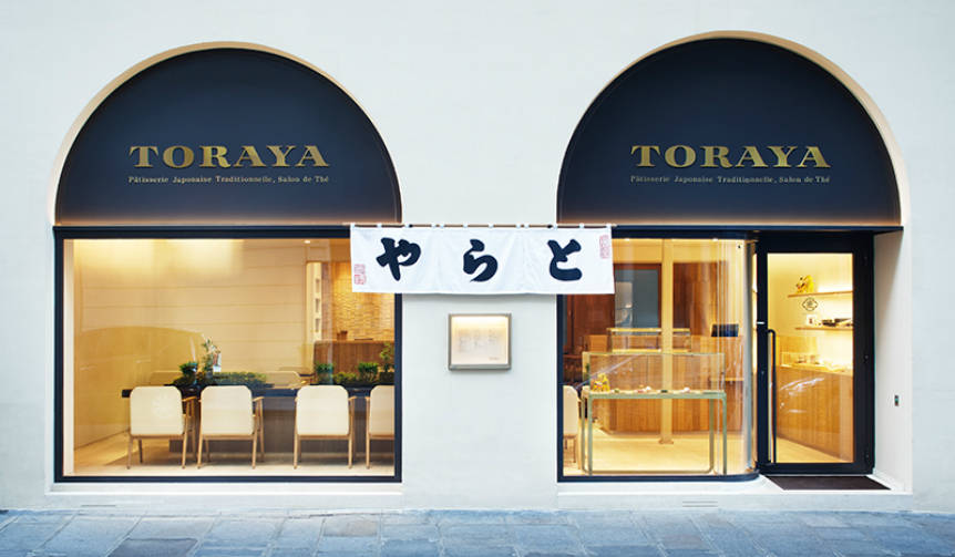 虎屋巴黎 虎屋巴黎