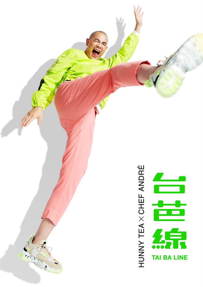 台芭線＿江振誠1