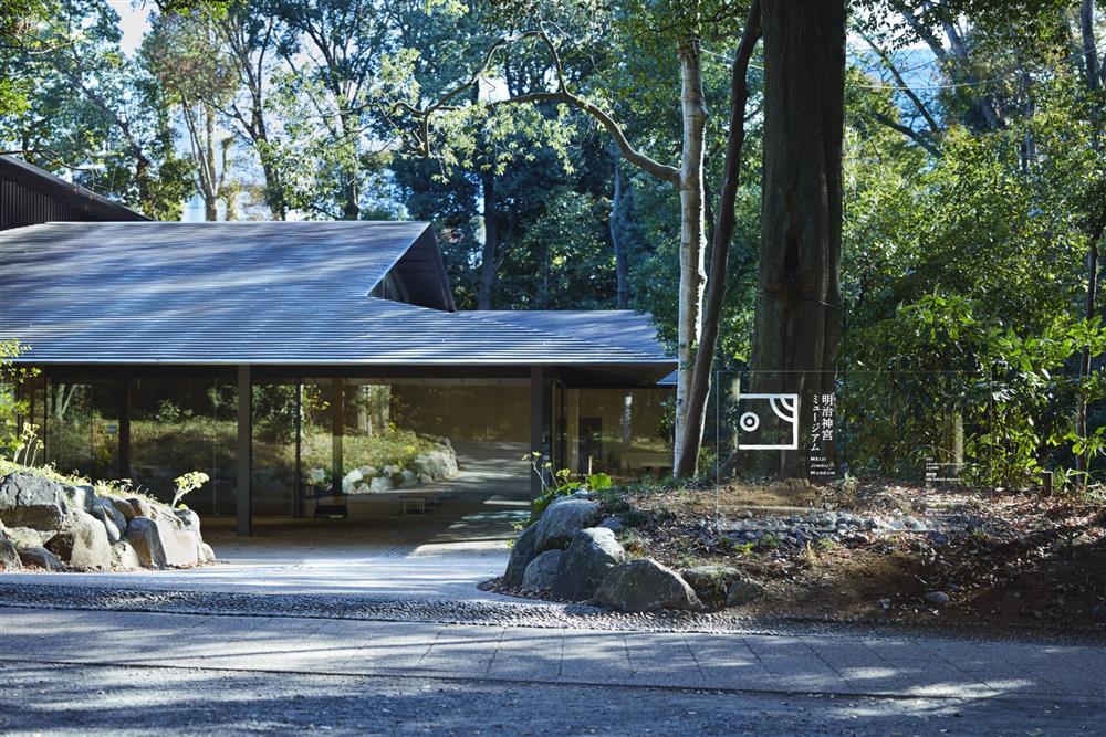 原研哉打造明治神宮博物館VI設計
