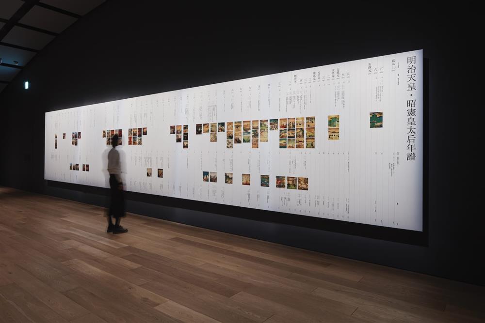 原研哉打造明治神宮博物館VI設計