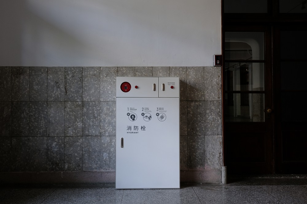 公共消防設備優化 公共消防設備優化