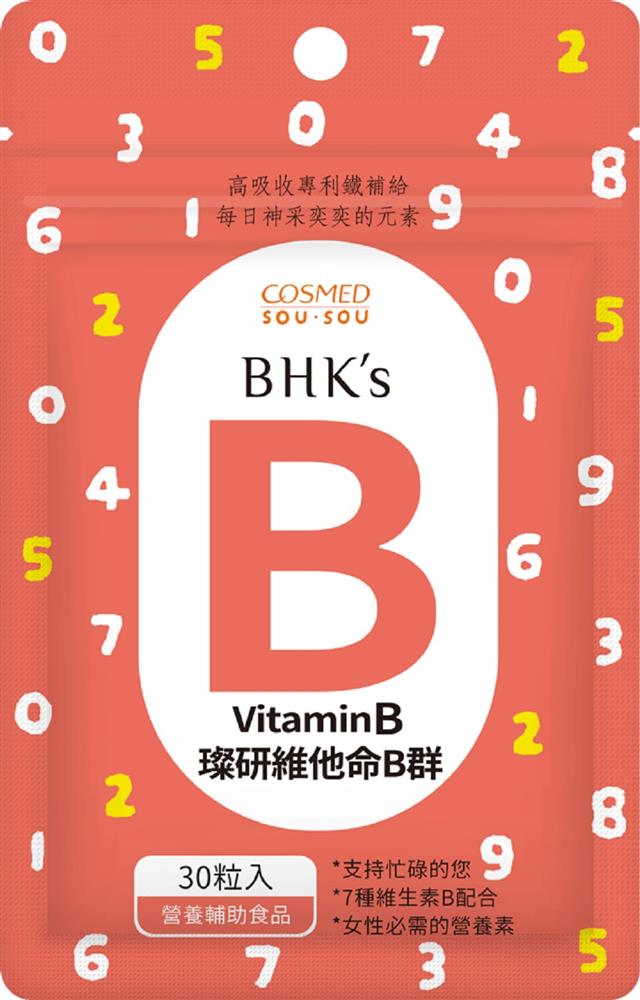 SOU．SOU-璨研維他命B群+鐵錠狀食品((30粒入)-十數