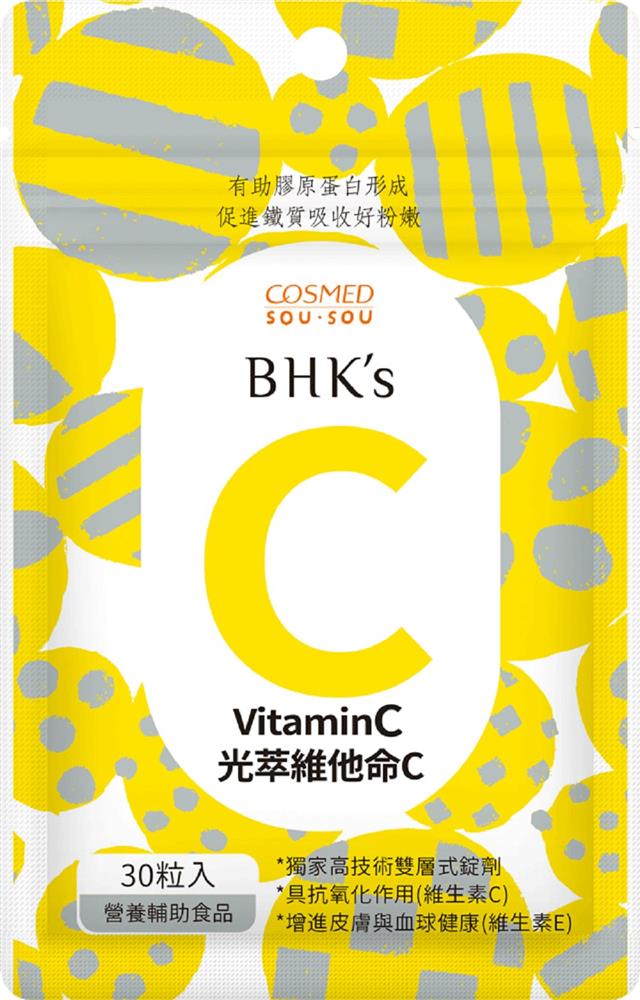 SOU．SOU-光萃維他命C雙層錠(30粒入)-麗