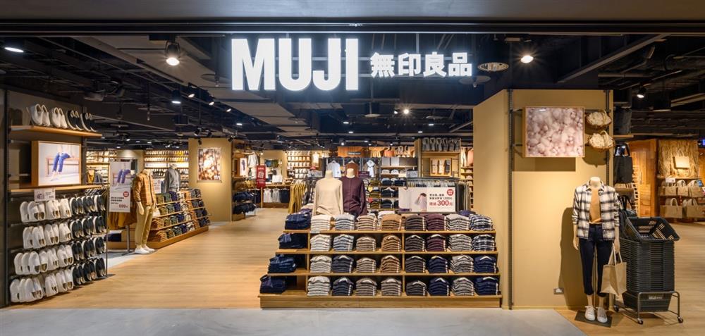全台最大無印良品台中金典概念店 7大必看亮點
