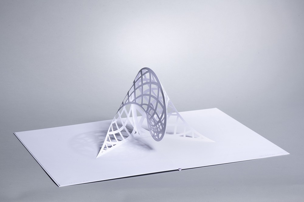 紙上奇蹟 29 紙上奇蹟 29