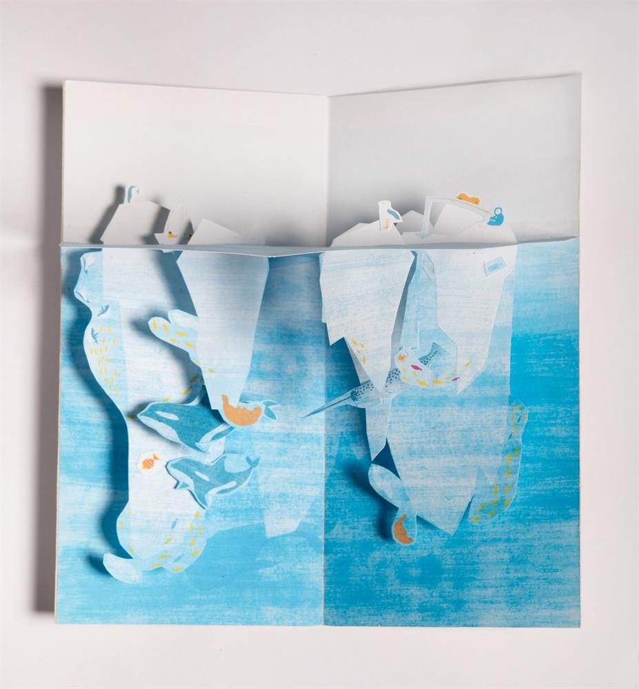 紙上奇蹟 08 紙上奇蹟 08