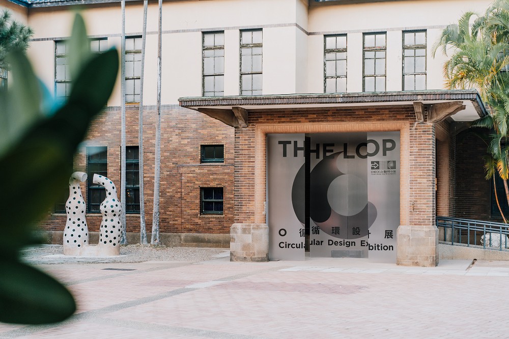 Ｏ循環設計展THE LOOP入口