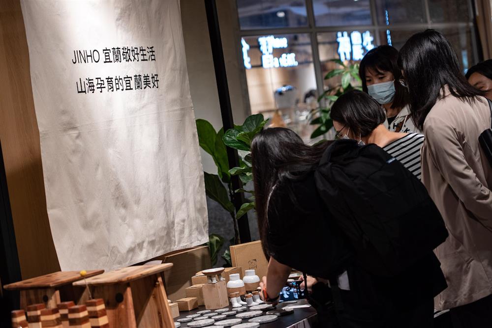 「 JINHO 宜蘭敬好生活誠品南西快閃店 」5 「 JINHO 宜蘭敬好生活誠品南西快閃店 」5
