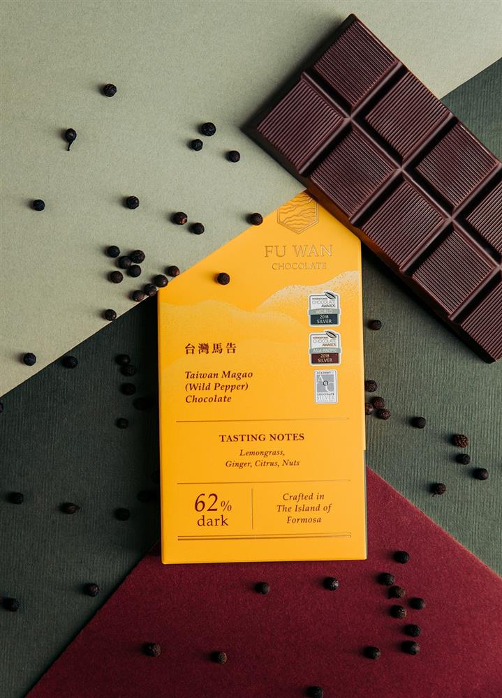 亞太區調味黑巧克力金牌-福灣_台灣馬告62__情境-2 亞太區調味黑巧克力金牌-福灣_台灣馬告62__情境-2