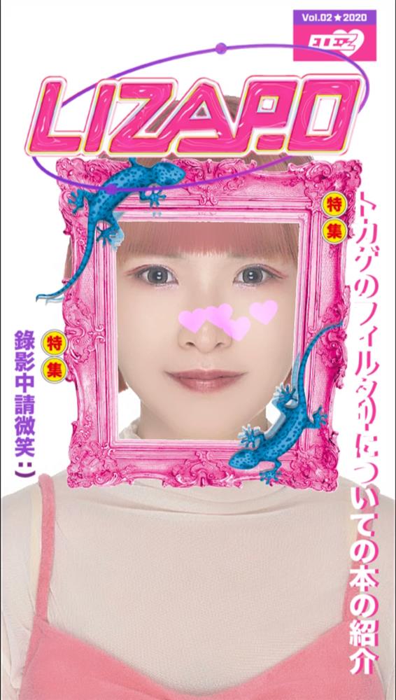 參展單位_EDE.Z_3 參展單位_EDE.Z_3