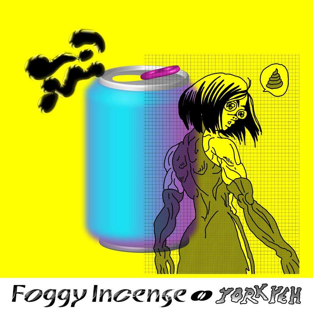 參展單位_Foggy Incense X York Yeh_2 參展單位_Foggy Incense X York Yeh_2