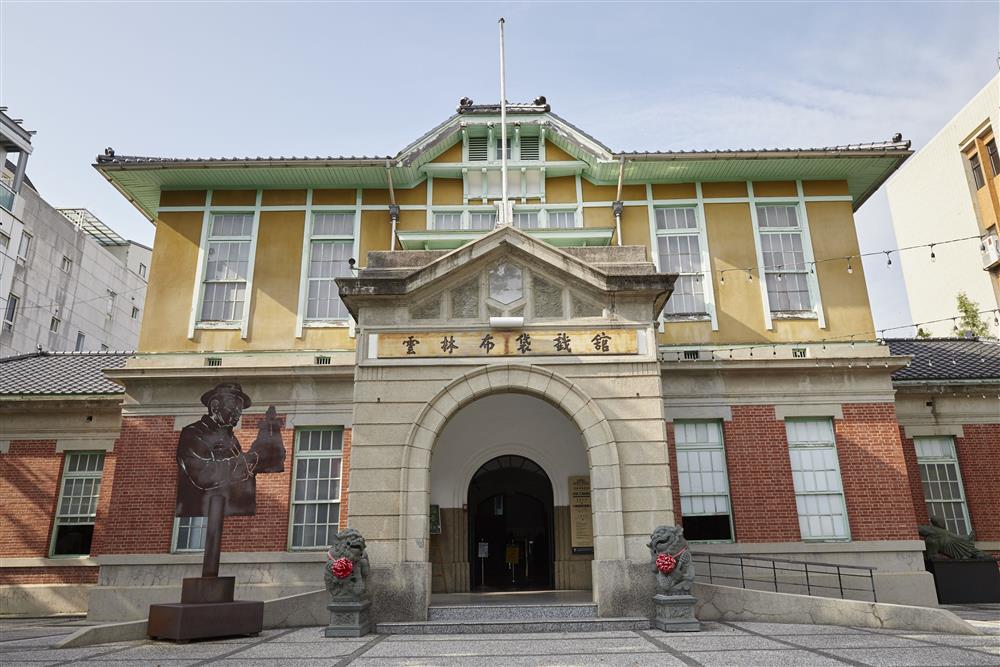 雲林景點二日遊散策!人文建築巡禮感受日式老屋浪漫04 雲林景點二日遊散策!人文建築巡禮感受日式老屋浪漫04