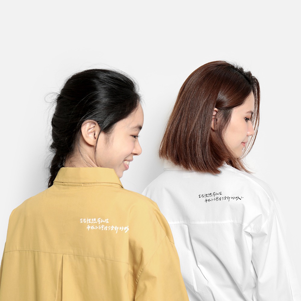 Pinkoi攜手新生代作家張西，台灣在地設計 x 療癒金句