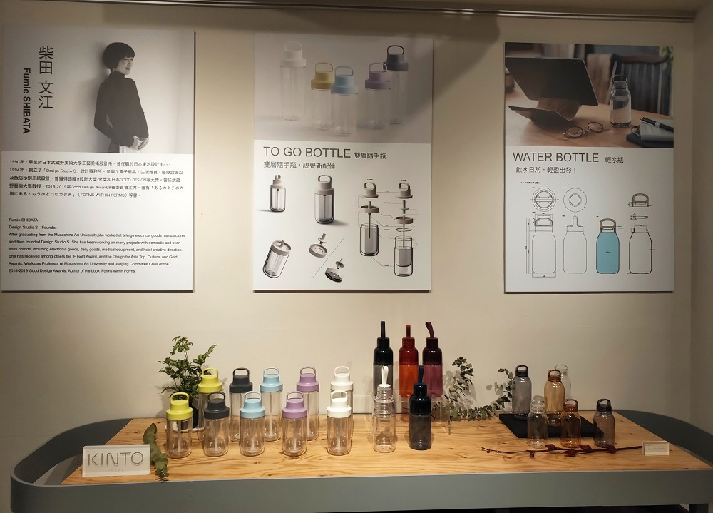 柴田文江特展003