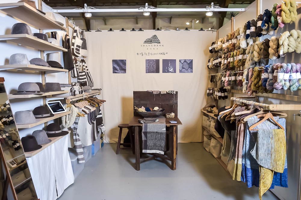 2020 POP UP ASIA 亞洲手創展_4號倉庫RECONNECT主題區_Shangdrok北方牧人 2020 POP UP ASIA 亞洲手創展_4號倉庫RECONNECT主題區_Shangdrok北方牧人