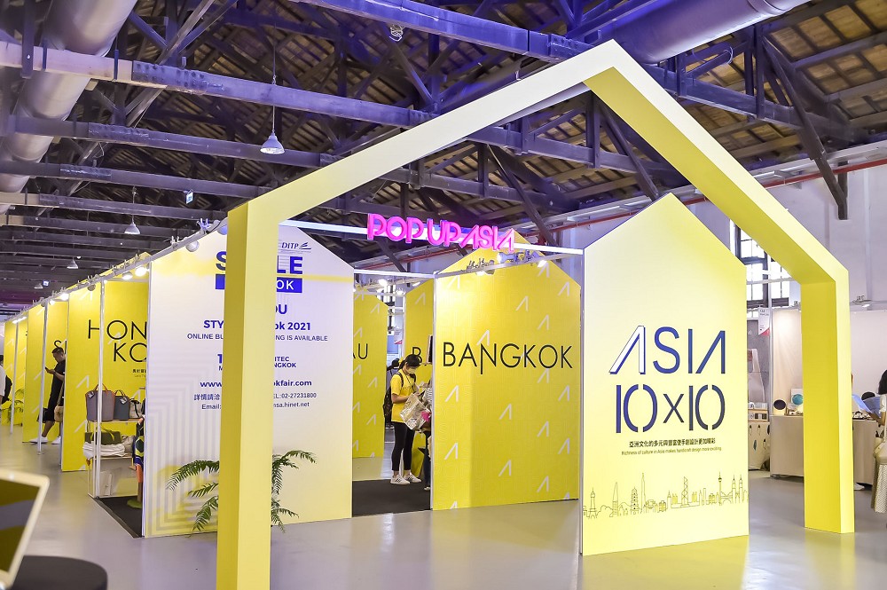 2020 POP UP ASIA 亞洲手創展_5號倉庫 亞洲特色主題區_2 2020 POP UP ASIA 亞洲手創展_5號倉庫 亞洲特色主題區_2