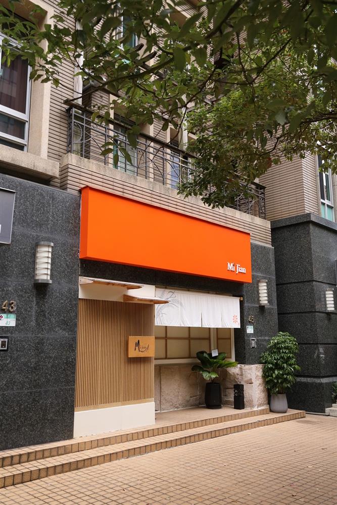 台北大直無菜單日本料理「米匠」！端上宛如藝術品的美味創意壽司