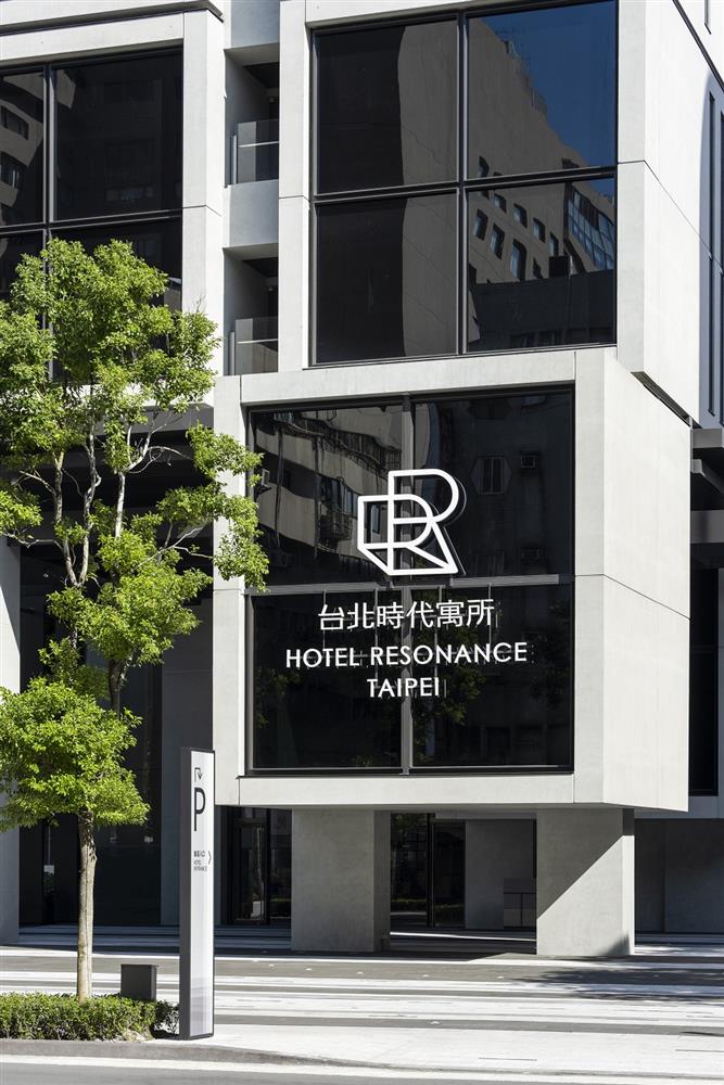 「台北時代寓所」希爾頓集團亞太地區第一家Tapestry精選酒店
