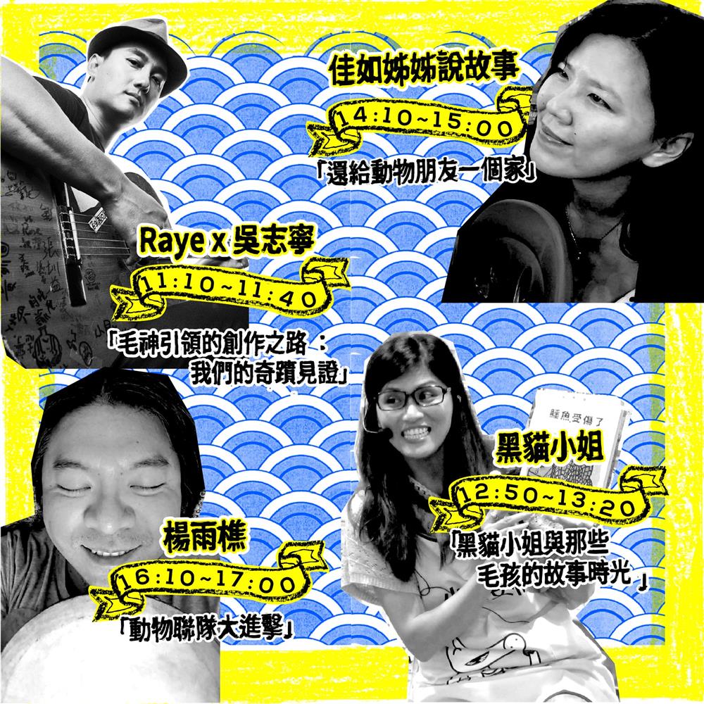 125994150_2712418729023086_4685674536007401828_o