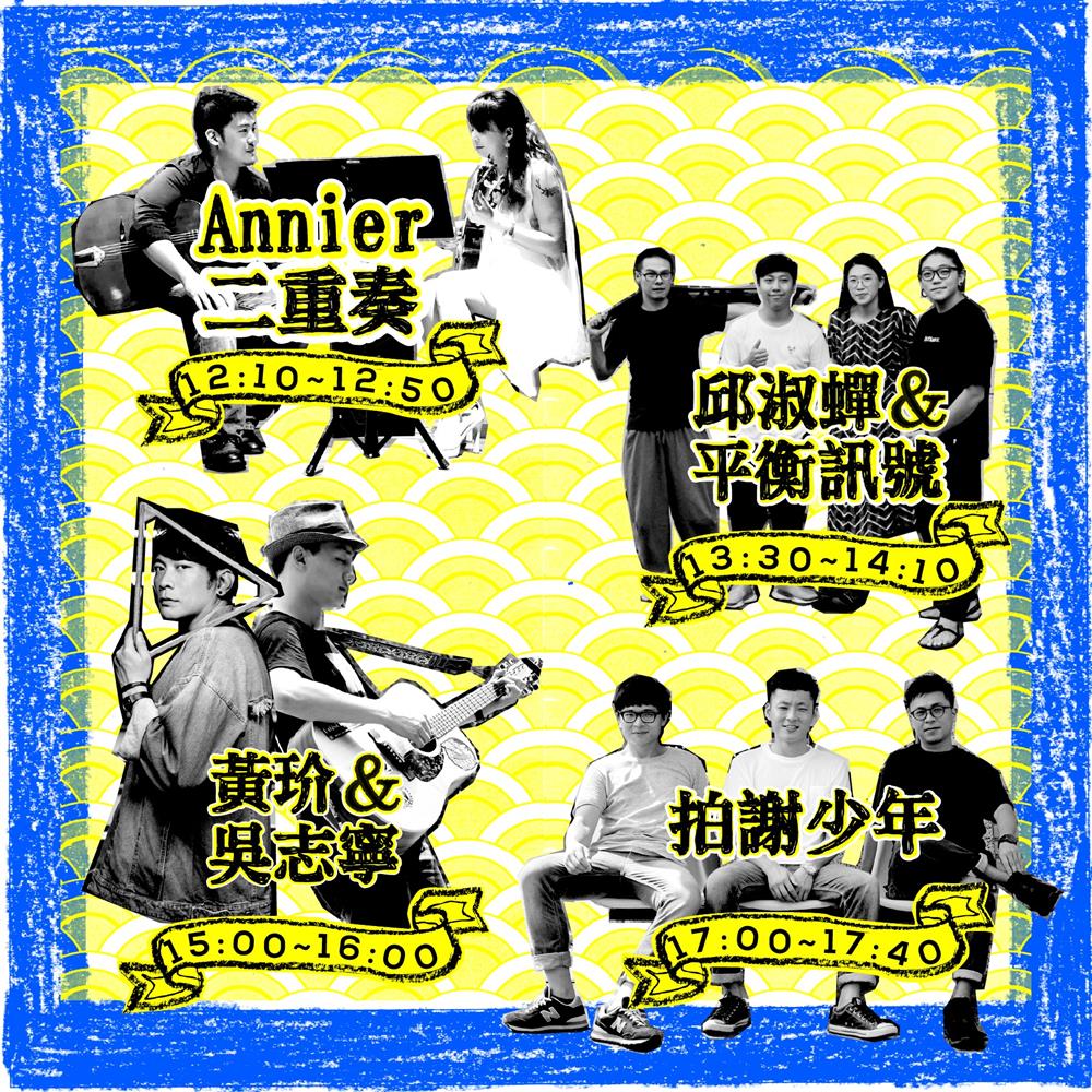 126057831_2712418749023084_5789795936023612852_o