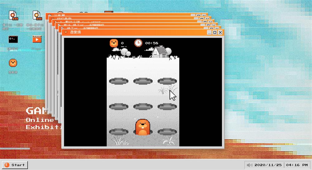 線上展_遊樂場_v2 建議擺放順序13