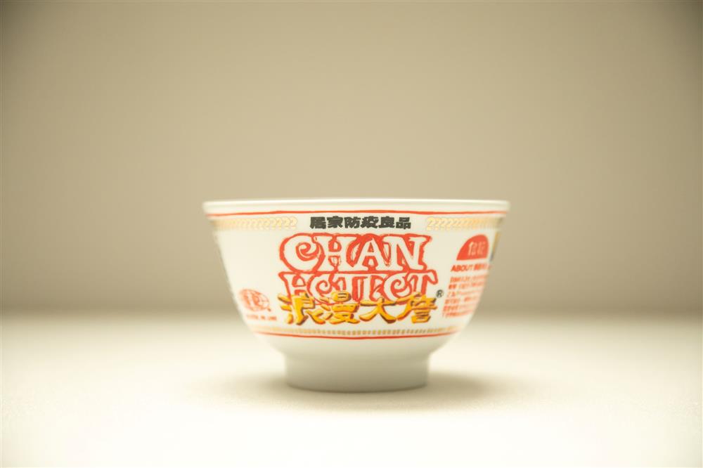 《浪漫屋 by詹記》慢閃台中工家美術6個月！結束營業倒數中