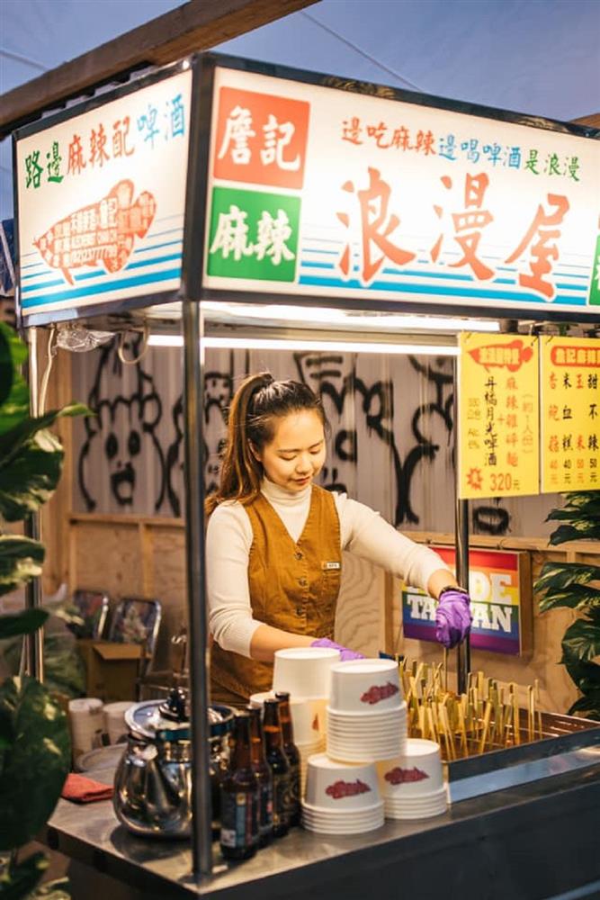 詹記麻辣火鍋01