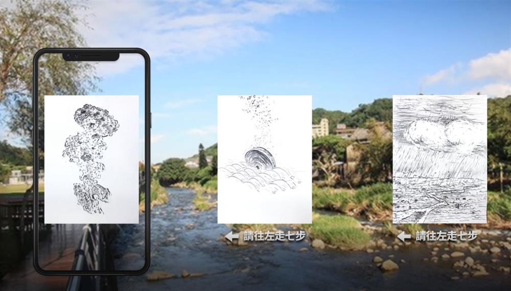 尋找虛擬日常中的一山曇花