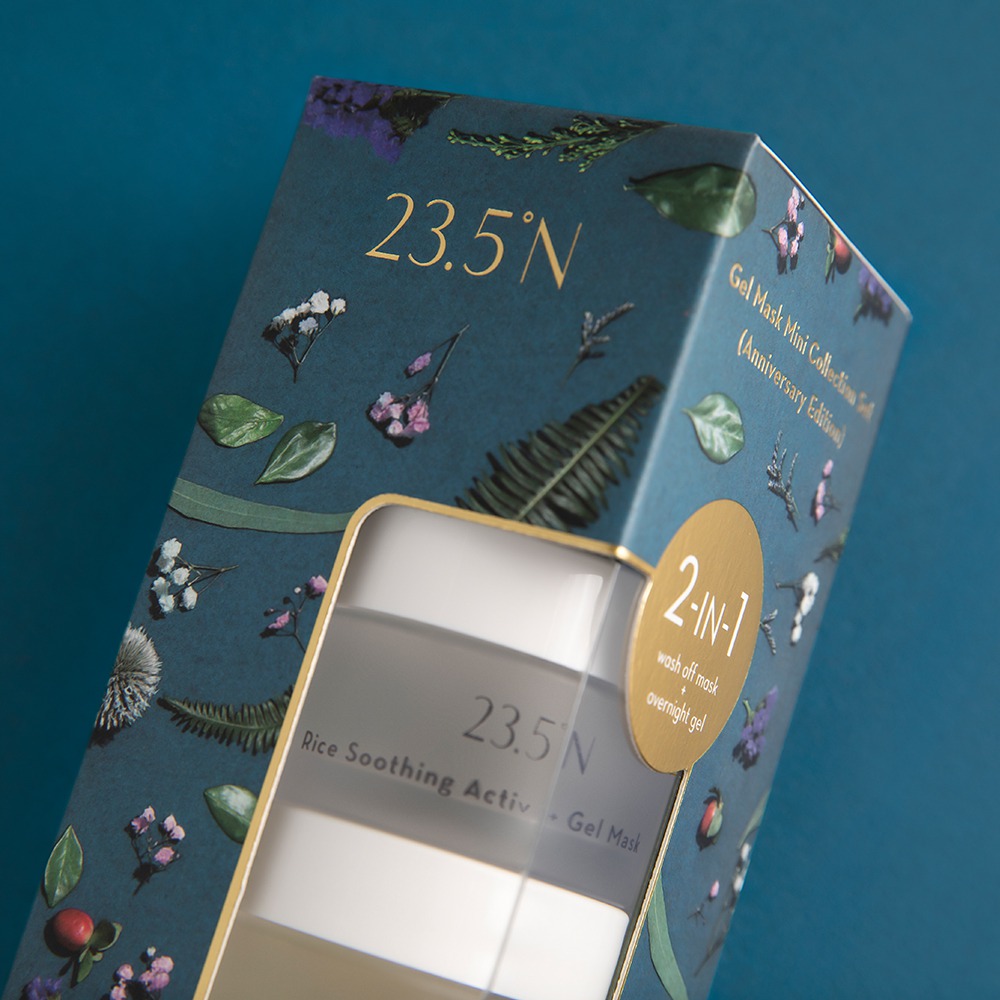 23.5゚N 北緯研製 經典凍膜體驗組NT$680 (81折,原價NT$839)_1 23.5゚N 北緯研製 經典凍膜體驗組NT$680 (81折,原價NT$839)_1