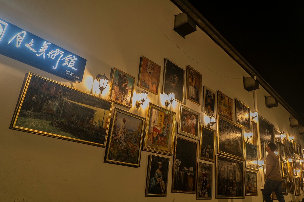 PhotoCap_行動代號001 _ 7-11鹽生門市牆面 _ 01 讓世界看見鹽水 _ 禹禹藝術工作室(1) PhotoCap_行動代號001 _ 7-11鹽生門市牆面 _ 01 讓世界看見鹽水 _ 禹禹藝術工作室(1)