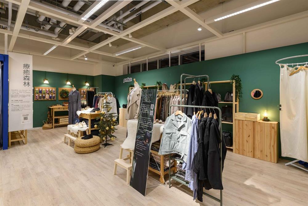 風格店舖品味學 風格店舖品味學