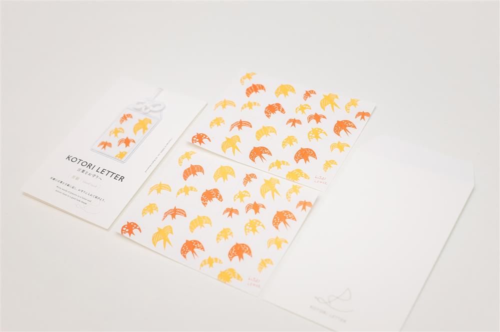 KOTORI LETTER 好運鴿御守NT$ 167(9折,原價NT$185)_1 KOTORI LETTER 好運鴿御守NT$ 167(9折,原價NT$185)_1
