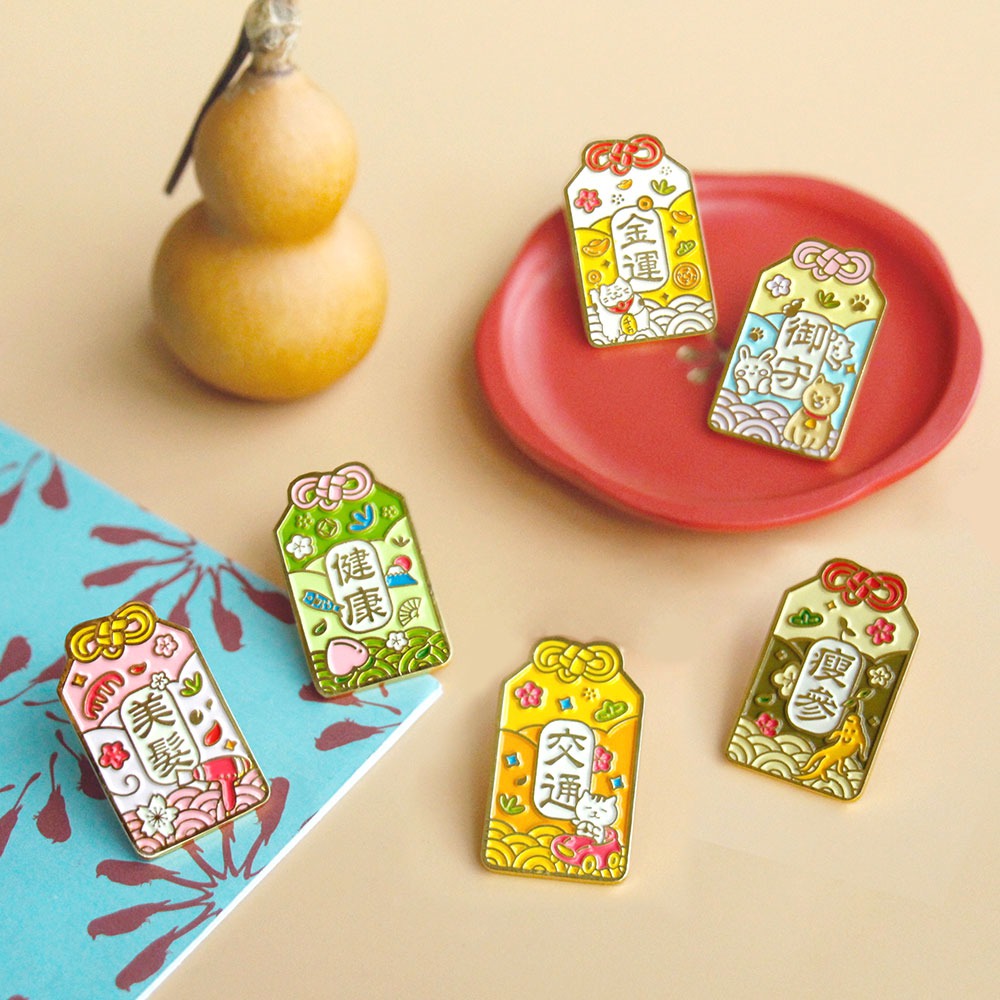 U-PICK原品生活 祈福御守胸針NT$ 68(8折,原價NT$85) U-PICK原品生活 祈福御守胸針NT$ 68(8折,原價NT$85)