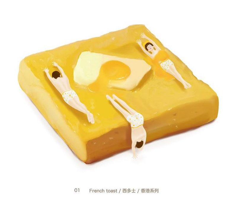 ying_mu_kuai_zhao_2020-12-22_xia_wu_3.32.04