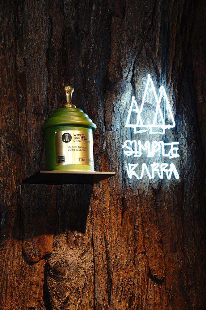 興波咖啡Simple Kaffa創辦人吳則霖！精品咖啡開創商業市場