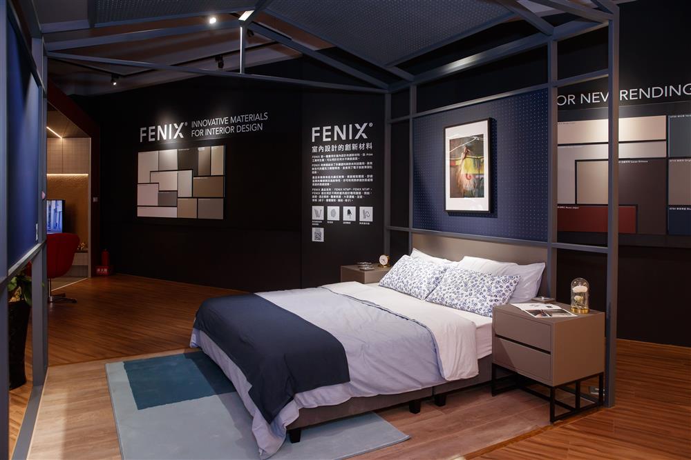 前瞻美學願景 打造居家幸福方程式