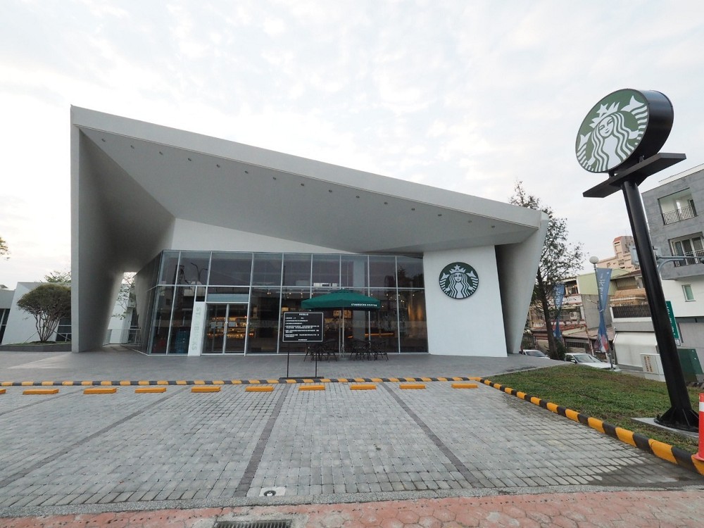 星巴克嘉義世賢門市