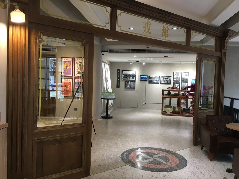 台南日式老戲院「戎舘」再現！復刻懷舊電影院、在地知名美食入駐等亮點