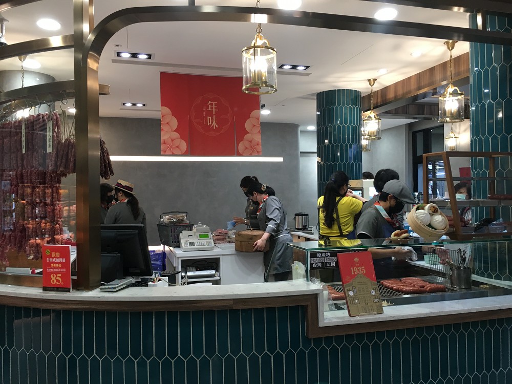 台南日式老戲院「戎舘」再現！復刻懷舊電影院、在地知名美食入駐等亮點