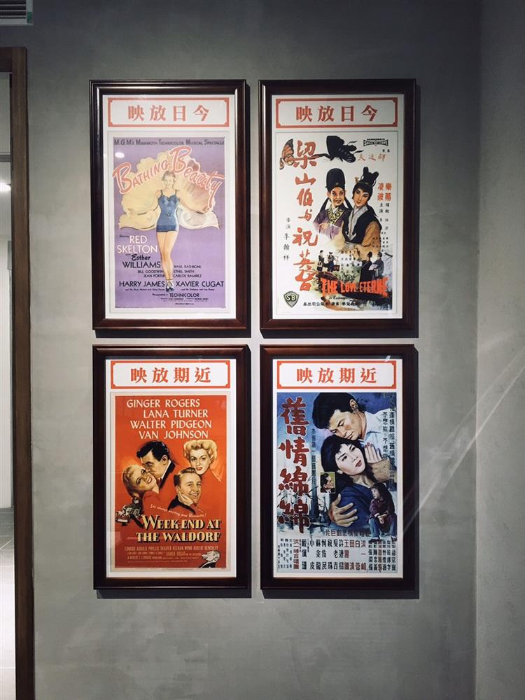 台南日式老戲院「戎舘」再現！復刻懷舊電影院、在地知名美食入駐等亮點