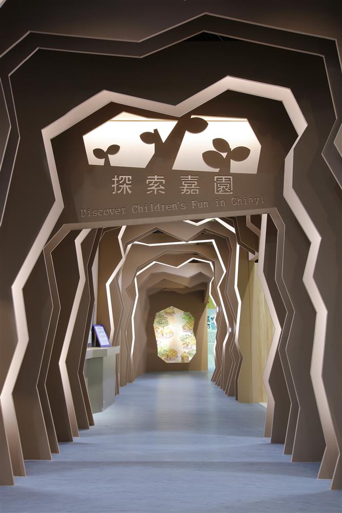 全城動員！一探嘉義博物館新篇章